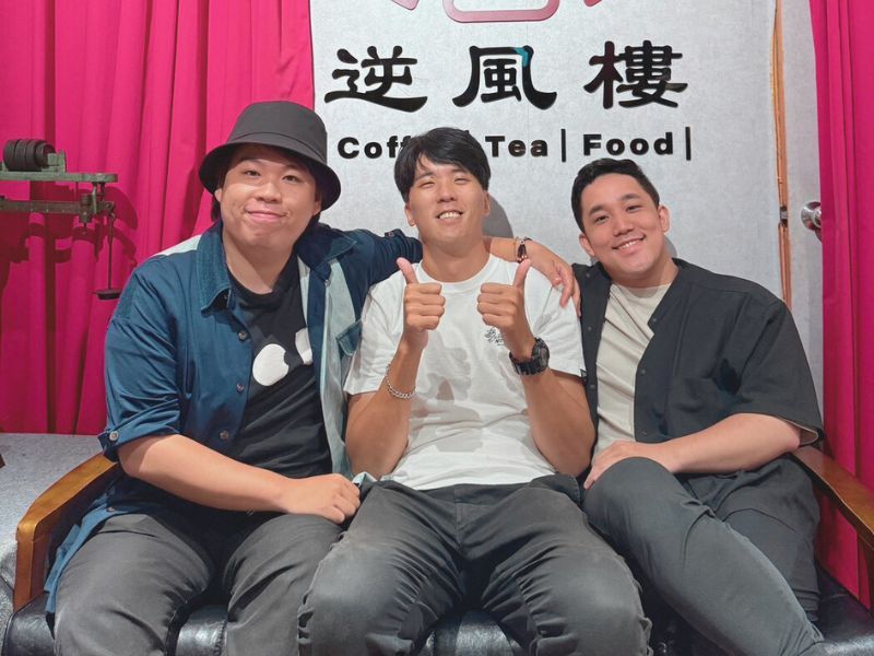 【公益行動家】專訪逆風劇團創辦人：戲劇，真的能翻轉人生嗎？